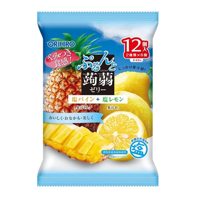 オリヒロ ぷるんと蒟蒻ゼリーパウチ 塩パイン+塩レモン 20g×12個
