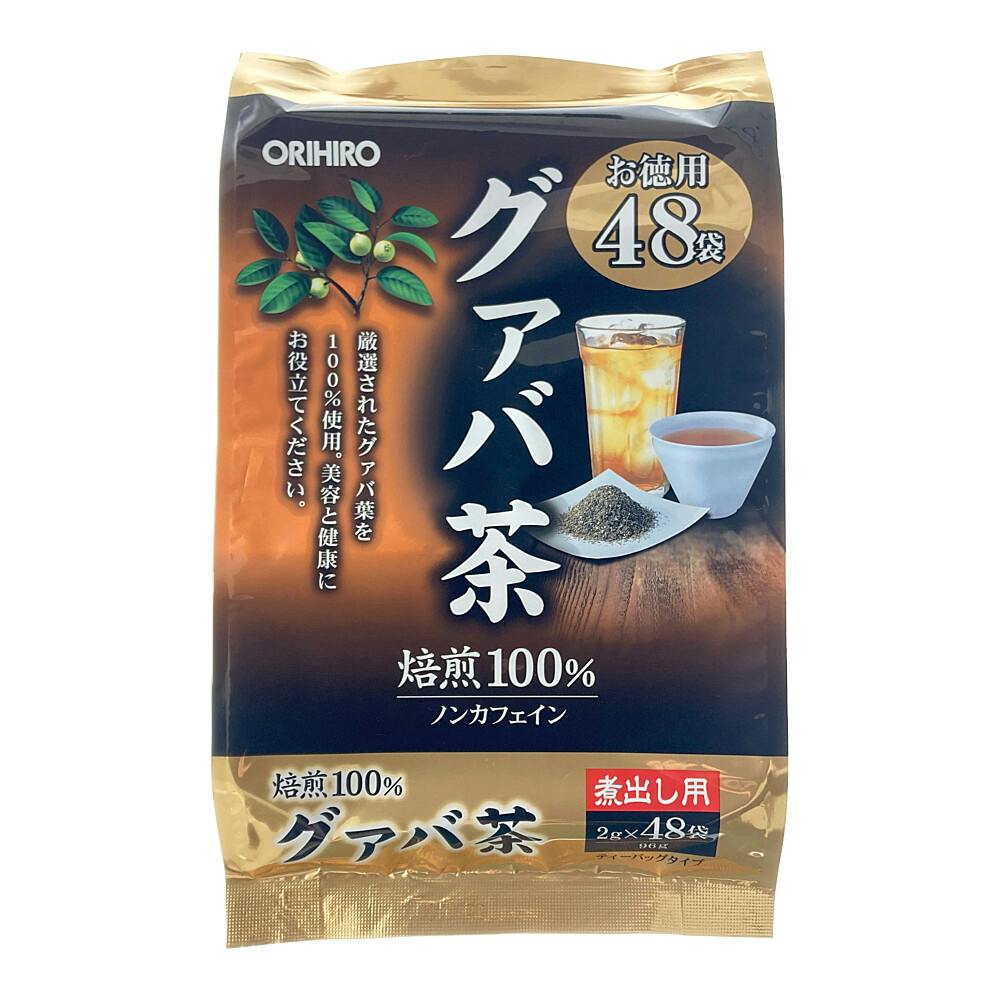 徳用グァバ茶 48袋 | 栄養補助食品・機能性食品 通販 | ホームセンター