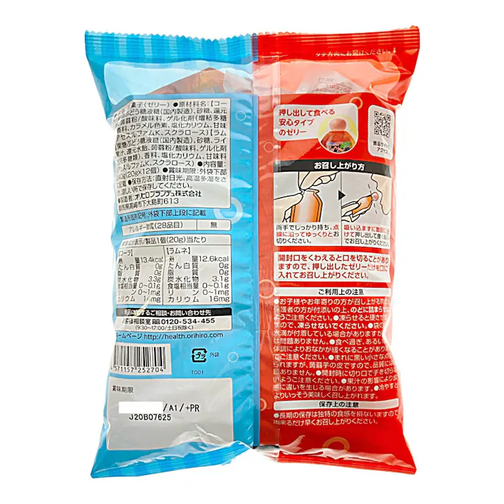 ぷるんと蒟蒻ゼリー パウチ コーラ+ラムネ 12個 (販売終了)