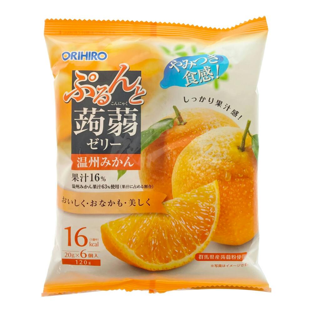 オリヒロ ぷるんとゼリー(温州みかん) | 栄養補助食品・機能性食品