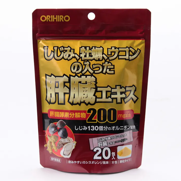 オロヒロ しじみ牡蠣ウコンの入った肝臓エキス 20包(販売終了)