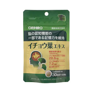 イチョウ葉エキス 120粒