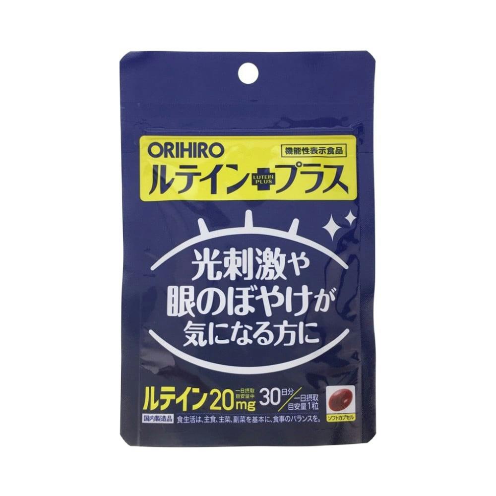 【在庫処分／期間限定】ルテイン25EX 30粒x10個セット　機能性表示食品 楽天市場】ルテイン(機能性表示食品)の通販