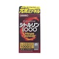 オリヒロ シトルリン ＭｅｇａＰｏｗｅｒ1000 240粒