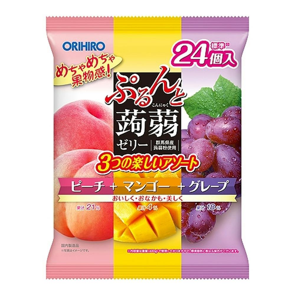 グレープゼリー  ピーチゼリー 4個
