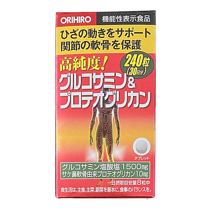 高純度グルコサミン&プロテオグリカン