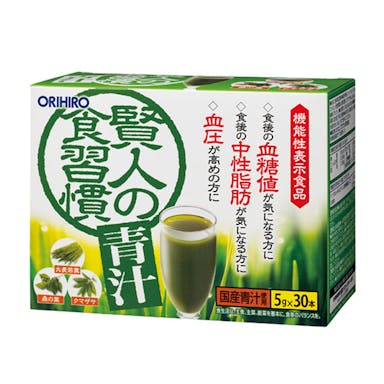 オリヒロ 賢人の食習慣青汁 5g×30本