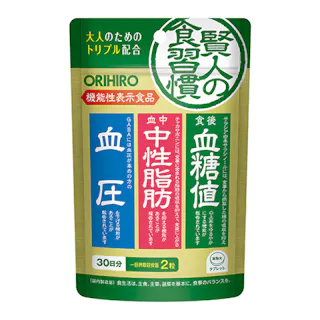 賢人の食習慣粒 粒タイプ 60粒