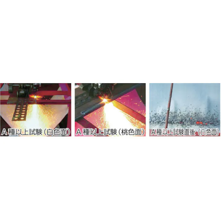 【CAINZ-DASH】吉野 スパッタシート プレミアムプラチナ ロール1000×20m YS-PPR-S【別送品】