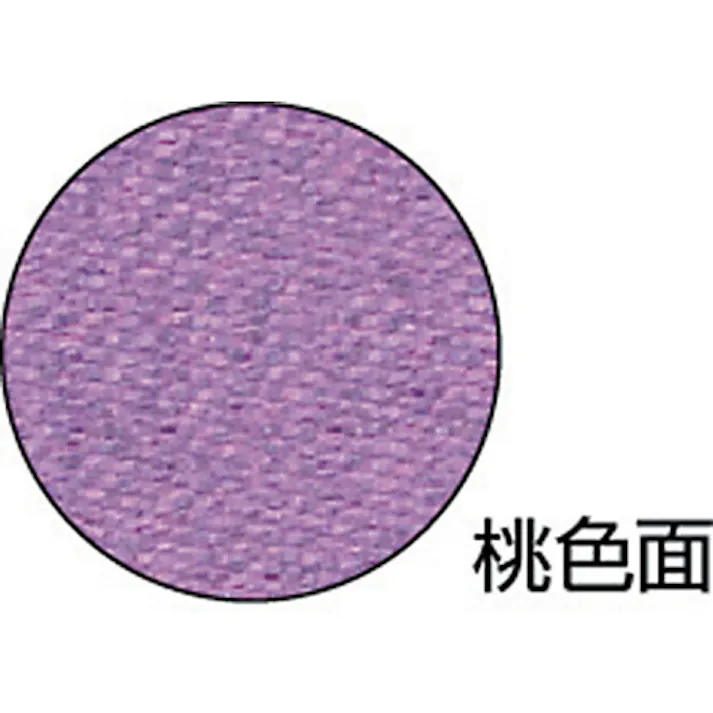 【CAINZ-DASH】吉野 スパッタシート プレミアムプラチナ ロール1000×20m YS-PPR-S【別送品】