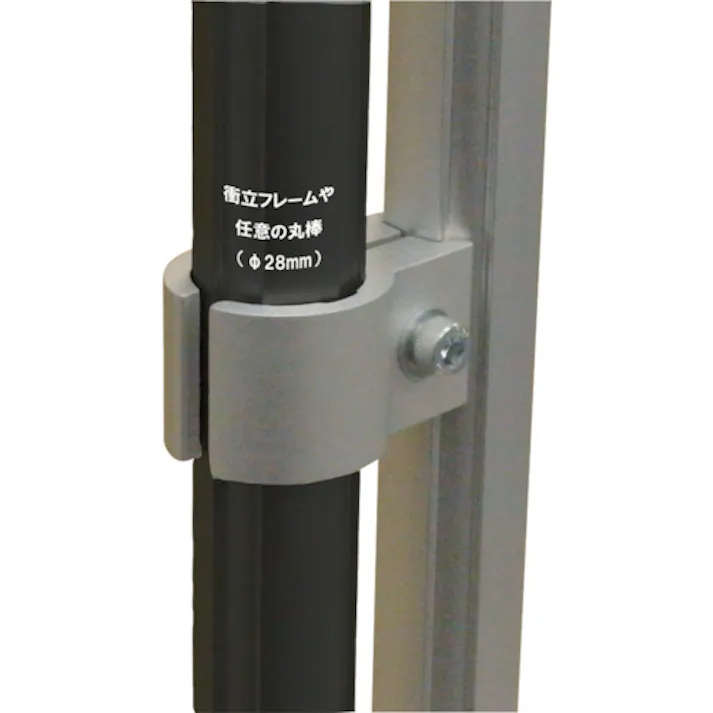 【CAINZ-DASH】吉野 遮光フェンスアルミパイプ 1×2 接続キャスター イエロー YS-12JC-Y【別送品】