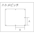 【CAINZ-DASH】吉野 シリカクロス汎用タイプ（ロール）１ｍ×２０ｍ PS-600-TO-R【別送品】
