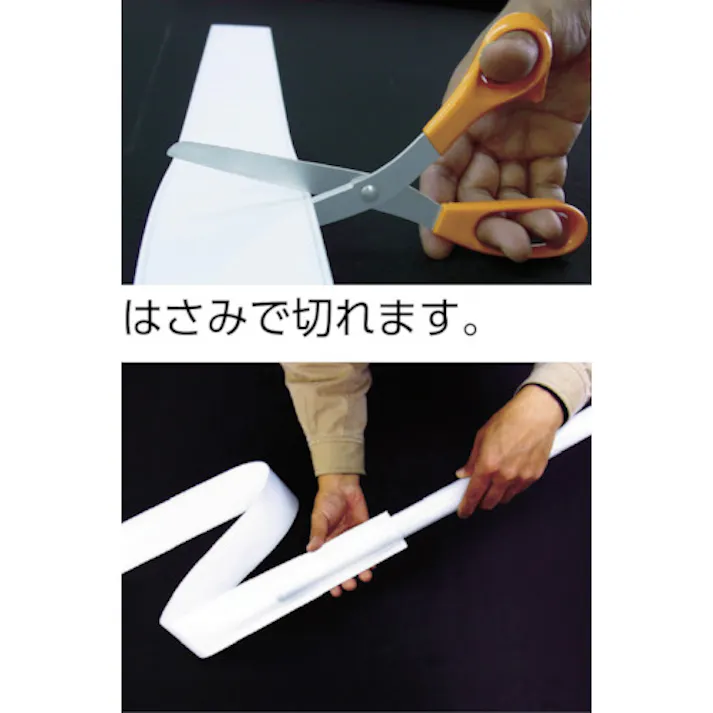 【CAINZ-DASH】吉野 ぴかぱっく 拡散タイプ 110W用 YS-PKP-K110【別送品】