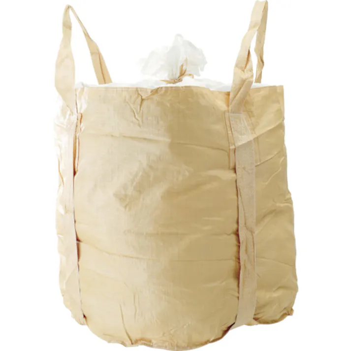 【CAINZ-DASH】吉野 コンテナバッグ丸型 汎用タイプ YS-CB-1000A【別送品】