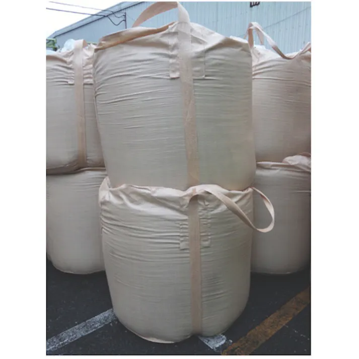 【CAINZ-DASH】吉野 コンテナバッグ丸型 汎用タイプ YS-CB-1000A【別送品】