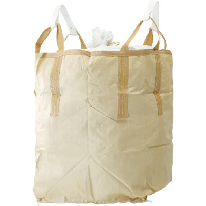 【CAINZ-DASH】吉野 コンテナバッグ角型 注入口付 YS-CB-CD-1【別送品】