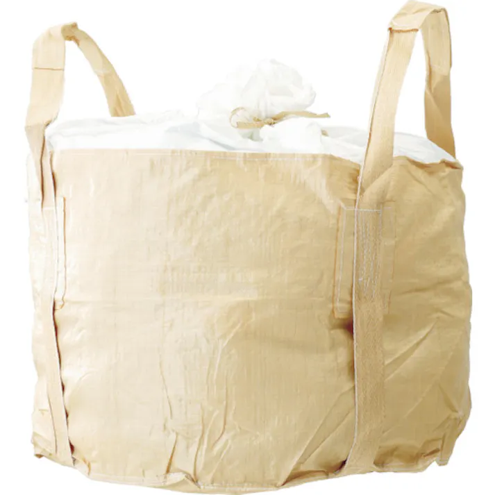 【CAINZ-DASH】吉野 コンテナバッグ丸型 500kgタイプ YS-CB-500A【別送品】