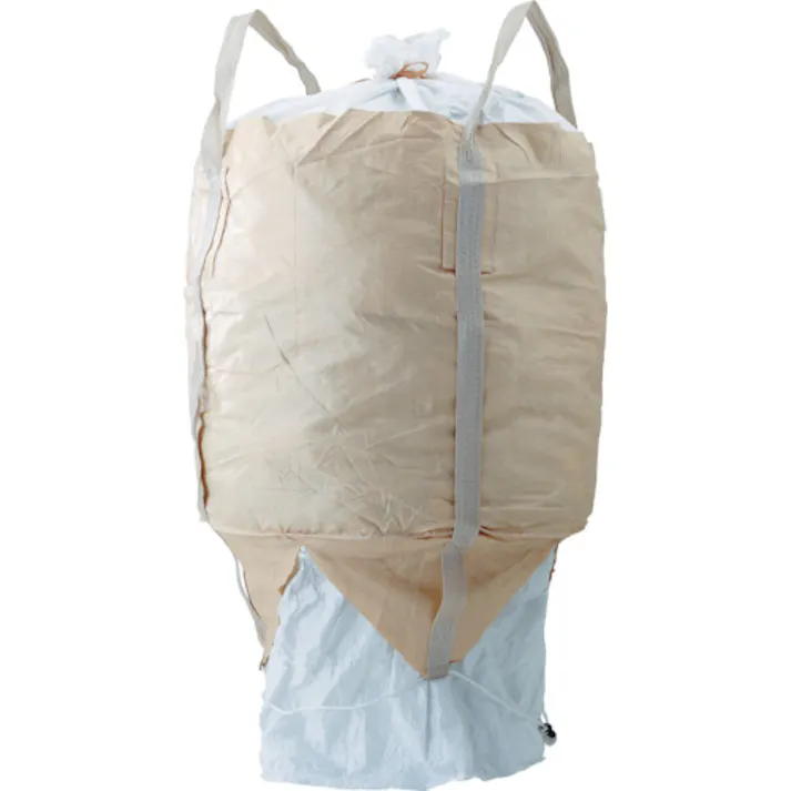 【CAINZ-DASH】吉野 コンテナバッグ丸型 1t 上下全開タイプ YS-CB-1100F【別送品】