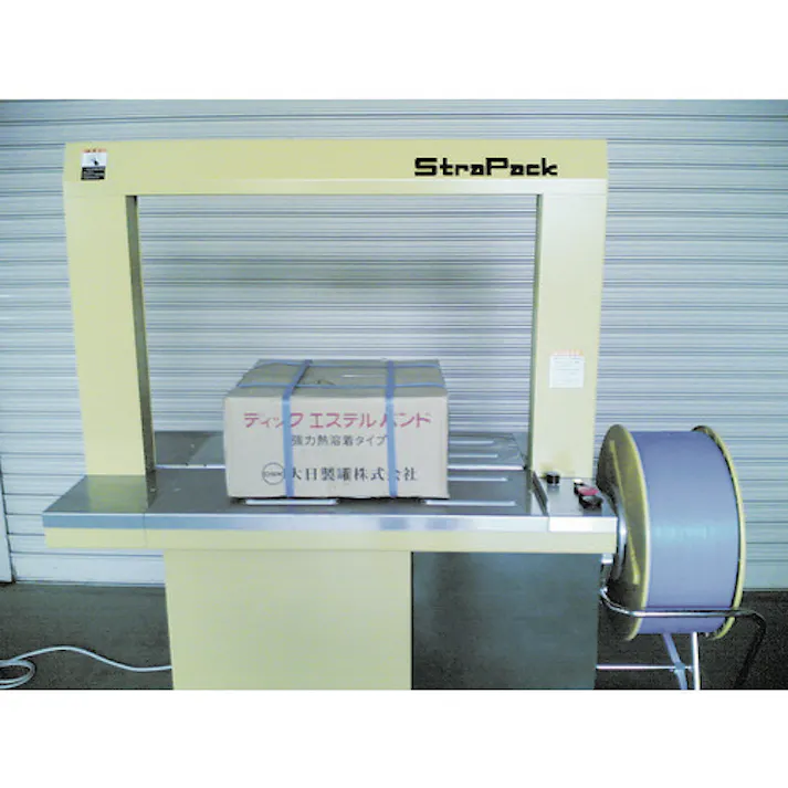 【CAINZ-DASH】大日製罐 ディックPPバンド プラコアHM12 3000M 青 HM-12-B【別送品】