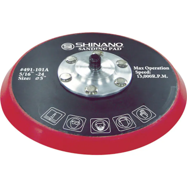 【CAINZ-DASH】信濃機販 125φレザーパッド 穴なし 491-100A【別送品】