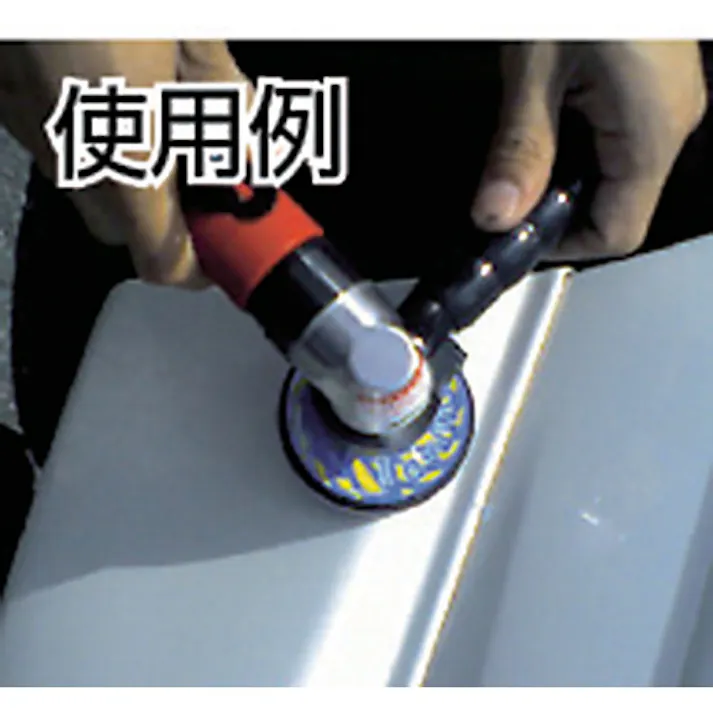 【CAINZ-DASH】信濃機販 80φウールバフ 119KS-102【別送品】