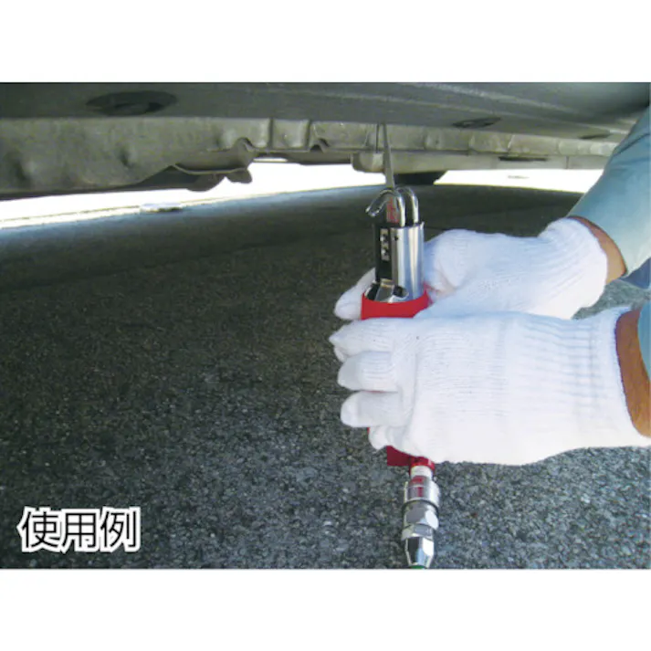 【CAINZ-DASH】信濃機販 ミニメカブレード 32山 (10枚入) 1026-49A【別送品】