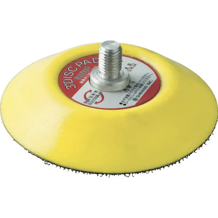 【CAINZ-DASH】信濃機販 75パイ マジックパッド 1151-102【別送品】