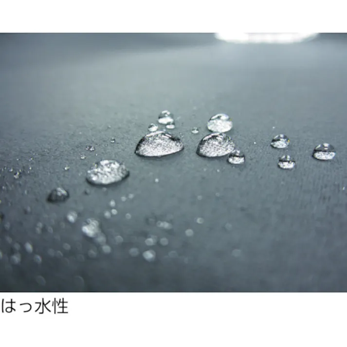 【CAINZ-DASH】山本化学工業 RSM E400 ウェア タイプ11 パンツ 3L RSM-W11P-6【別送品】