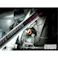 【CAINZ-DASH】嵯峨電機工業 充電式コードレスライト防雨型 LB-8W【別送品】