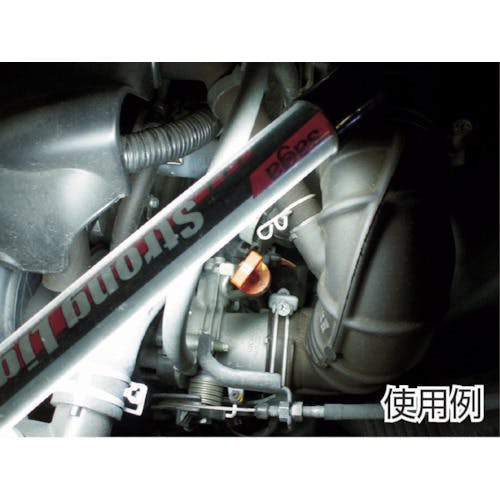 CAINZ-DASH】嵯峨電機工業 充電式コードレスライト LB-6A【別送品