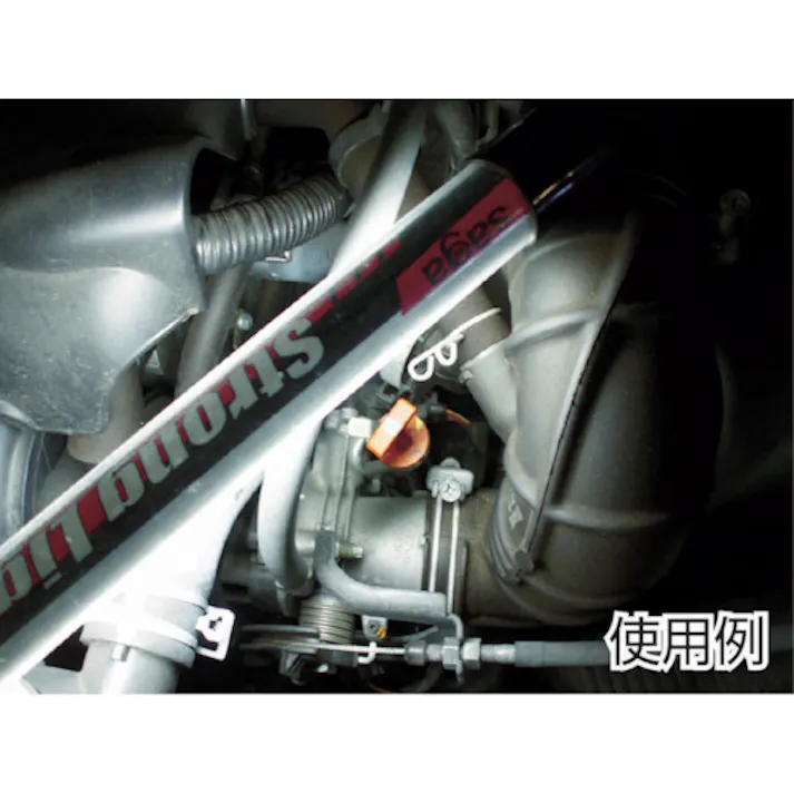 【CAINZ-DASH】嵯峨電機工業 充電式コードレスライト LB-6A【別送品】