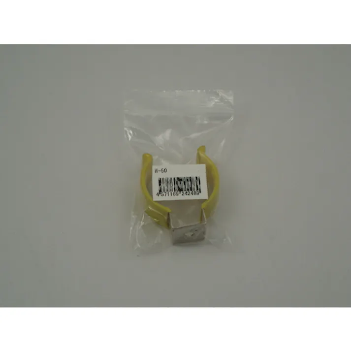 【CAINZ-DASH】嵯峨電機工業 固定ホルダー φ50 H-50【別送品】