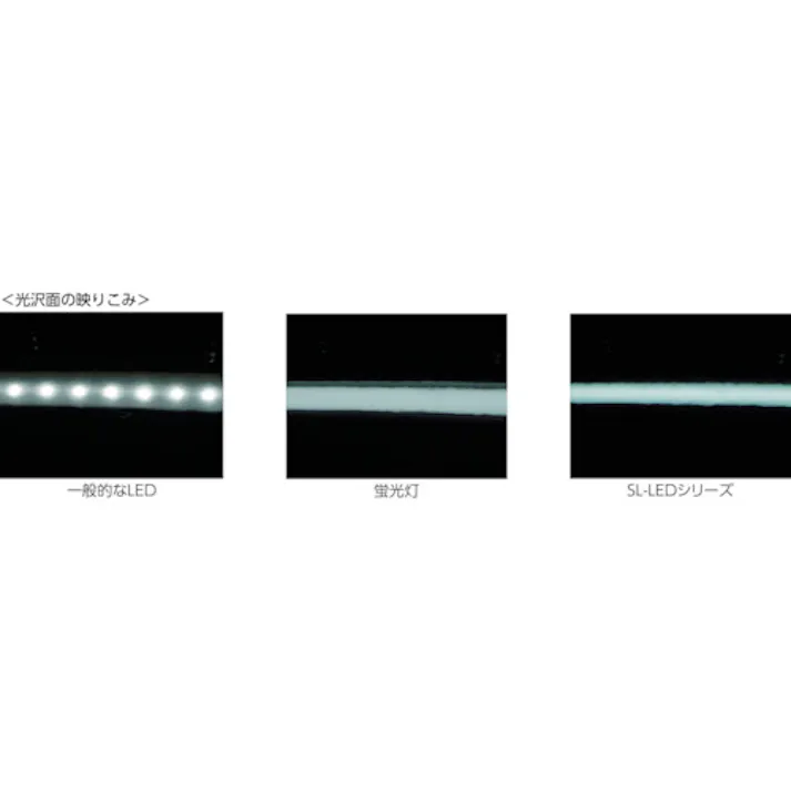 【CAINZ-DASH】嵯峨電機工業 ストロングライトLED 連結タイプ(直結用) SL-LED20M-FA【別送品】