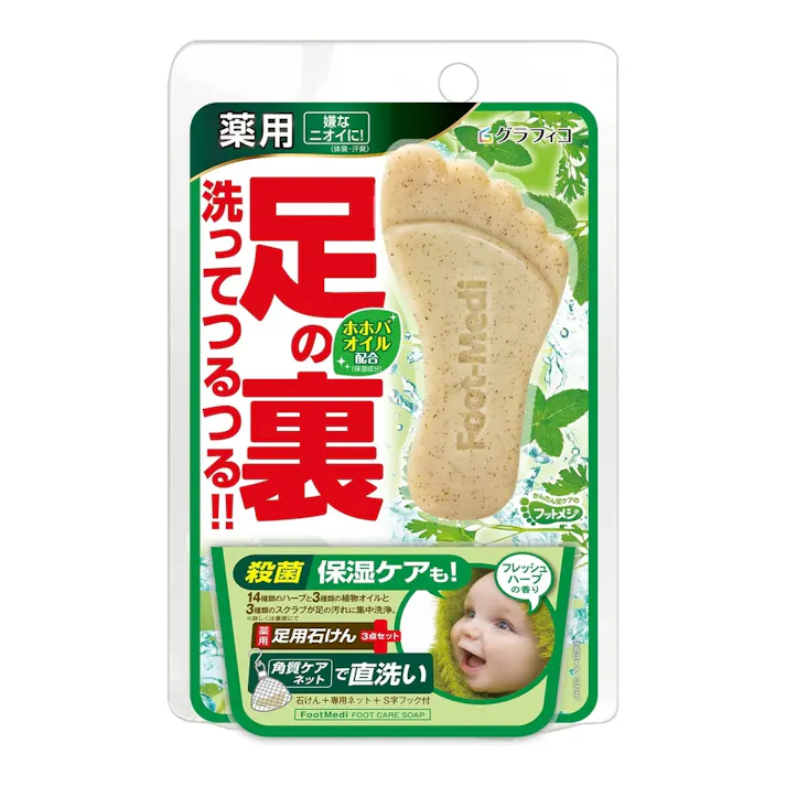 フットメジ 薬用フットソープ フレッシュハーブ 65g