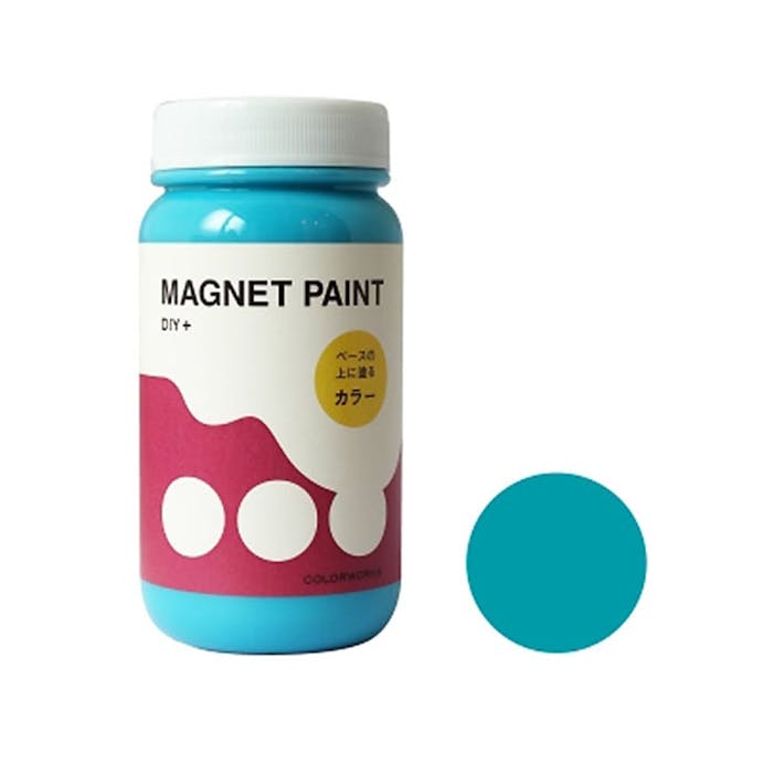 MAGNET PAINT マーシー 200ml(販売終了)