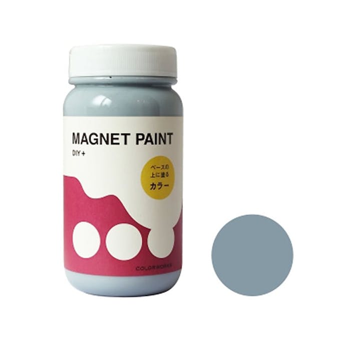 MAGNET PAINT サイレント 200ml(販売終了)