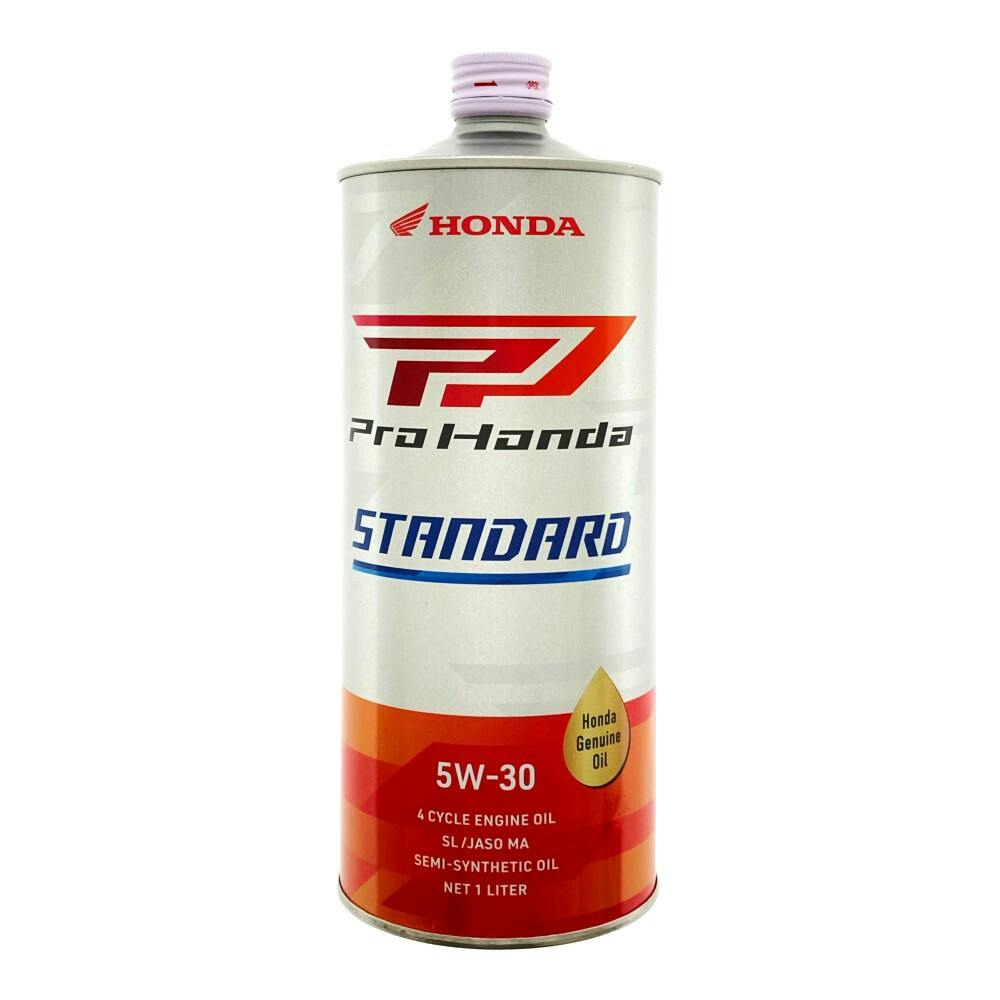 ひでさん専用HONDA ULTRA G1 ホンダ　ウルトラ　G1 9本セット Amazon | Honda(ホンダ)/2輪用エンジンオイル ULTRA G1 SL 5W-30