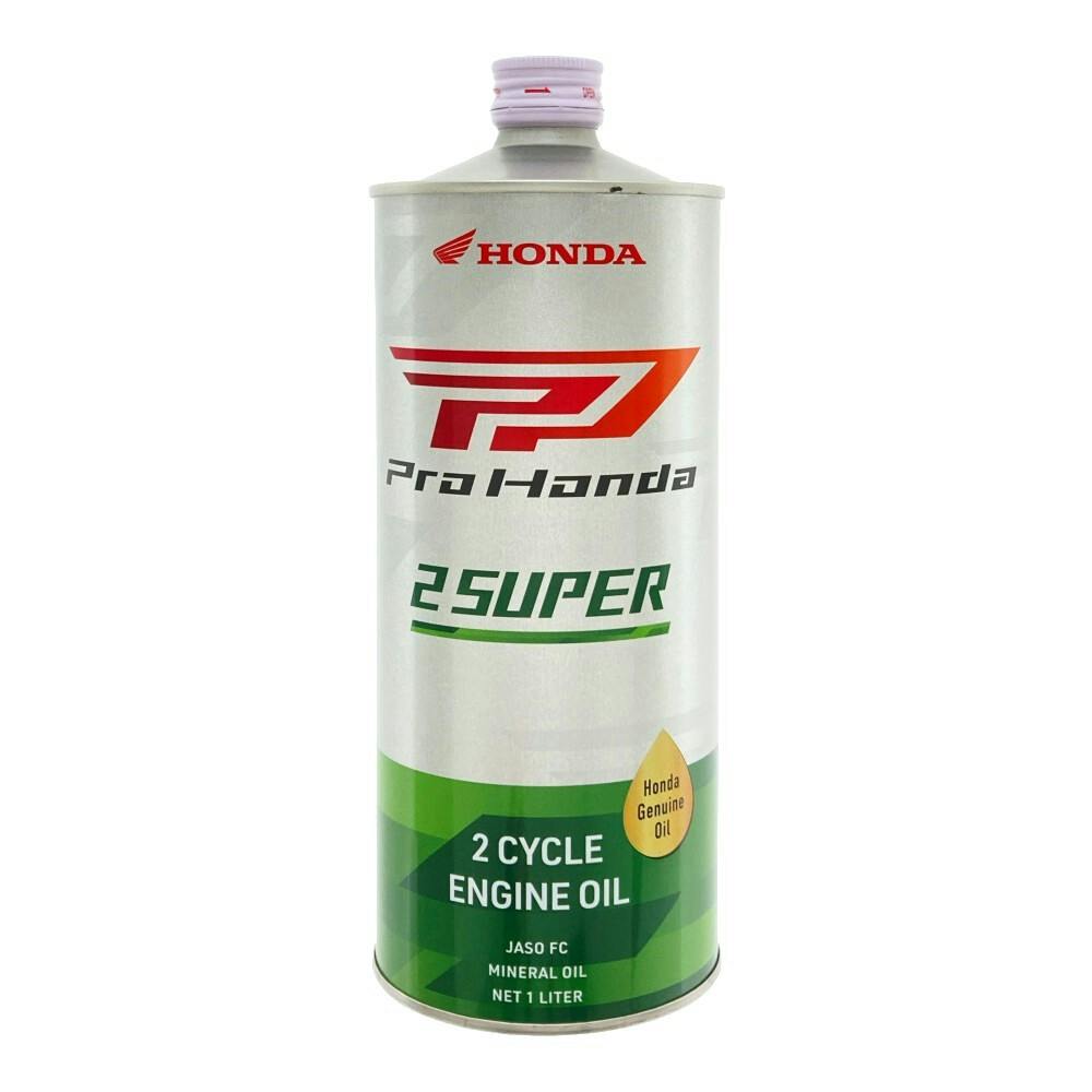 HONDA 2サイクルエンジン用・ウルトラオイル ウルトラ2 スーパー