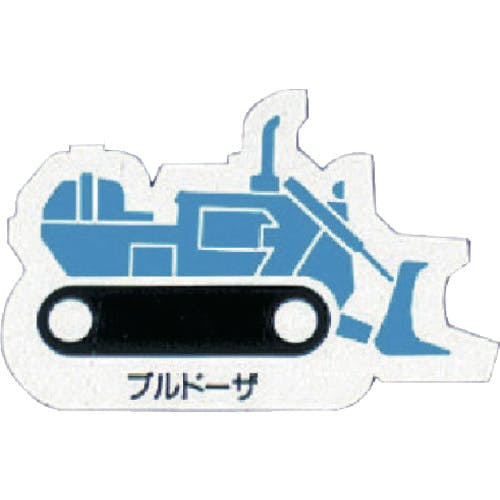 CAINZ-DASH】日本統計機 小型グラフSG332 SG332【別送品