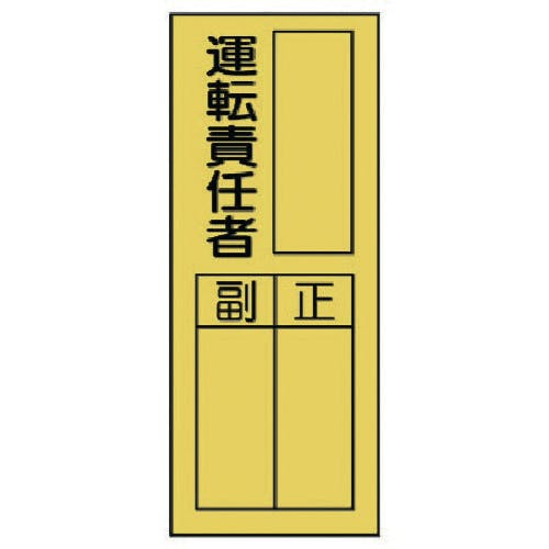 Amazon.co.jp: 人感センサー付LED夜間センサーライト LSL1