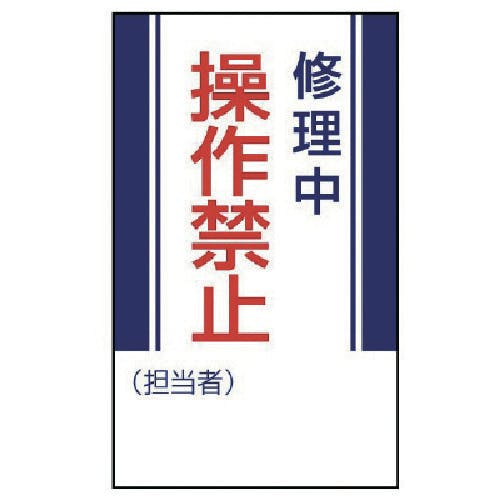 GinGer 　マグネットゴムシート 8月中旬別送予定】超強力マグネット(5個入)希土ネオジムN50仕様