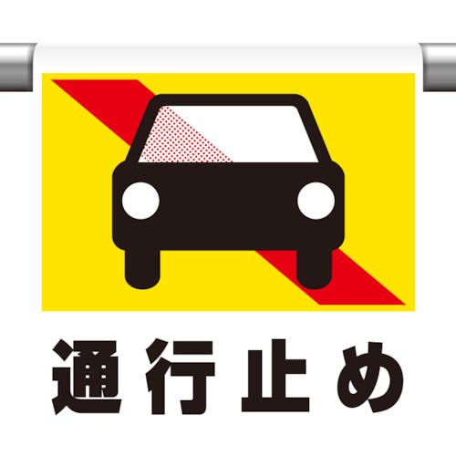 ゆめごん Pikachu 064/XY-P 259/XY-P Mcdonalds Daiichi Pan Promo