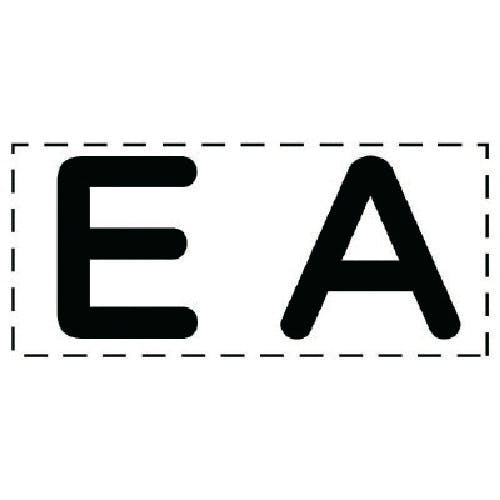 ユニット カッティング文字 EA・マーキングフィルム 427-14 安全標識 ユニット カッティング文字 EA・マーキングフィルム 427-14 安全標識