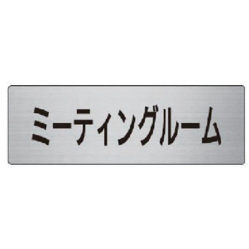 jbg \@~[eBO[@TO×PTO×Q RS6-82 SW