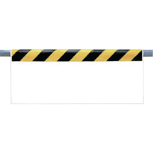 ユニット ワンタッチ取付標識 ストライプ無地 342-25 安全標識 ユニット ワンタッチ取付標識 ストライプ無地 342-25 安全標識