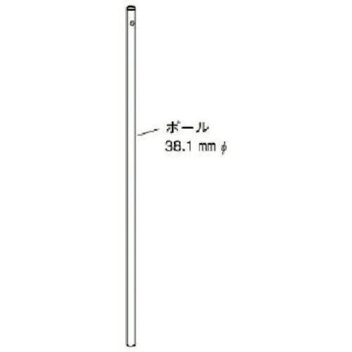 ユニット ポール 38.1Ф×1800 395-15 安全標識 ユニット ポール 38.1Ф×1800 395-15 安全標識