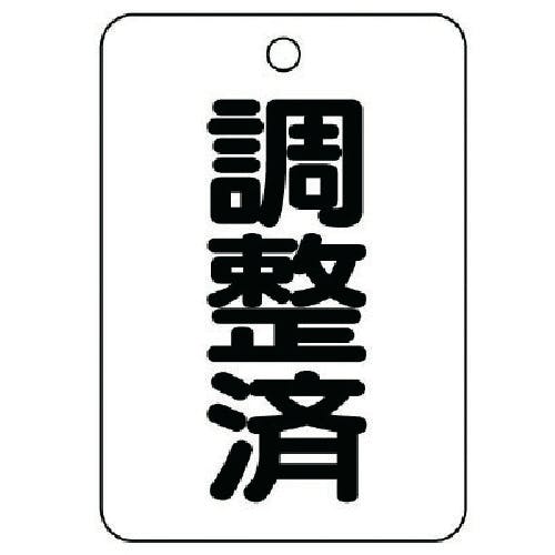【tcnパパ】サンライズ　バーゼホワイト　ペール2缶 日産 純正 SP スペシャル 5W-30 20L×1缶 API:SP KLANC-05302