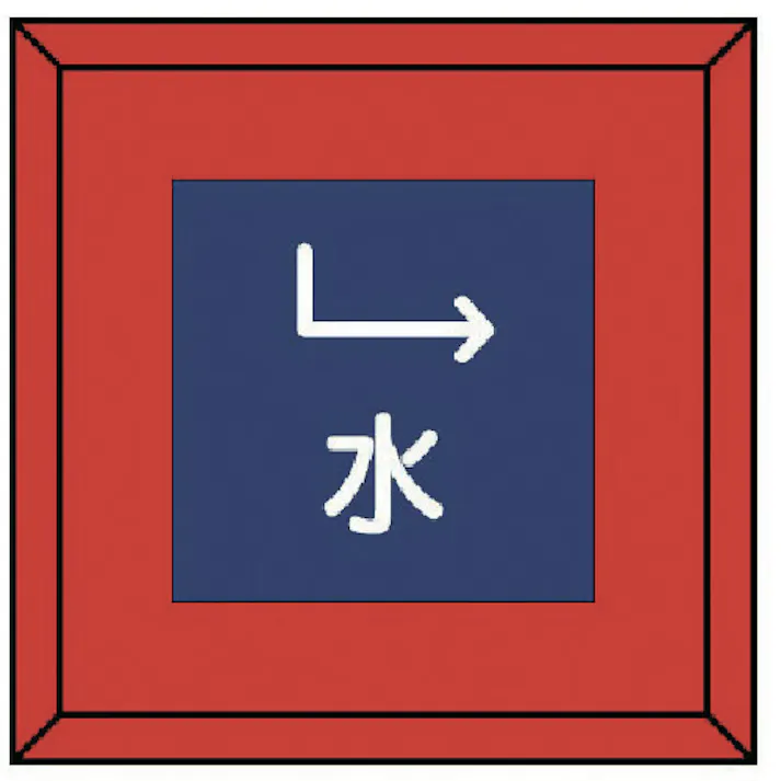 【CAINZ-DASH】ユニット 埋設表示杭ユニパイル 水 下右矢印 481-02【別送品】