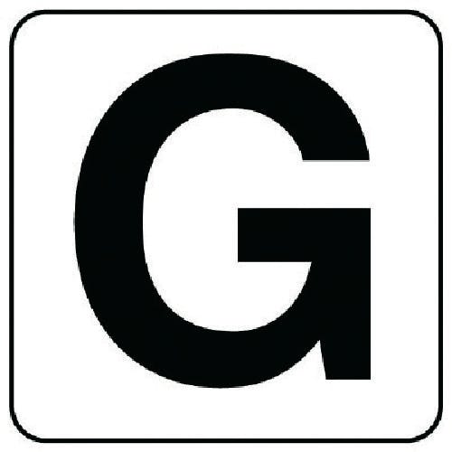 ユニット アルファベット表示ステッカーG 5枚組 (中) 100×100 845-81G 安全標識 ユニット アルファベット表示ステッカーG 5枚組 (中) 100×100 845-81G 安全標識