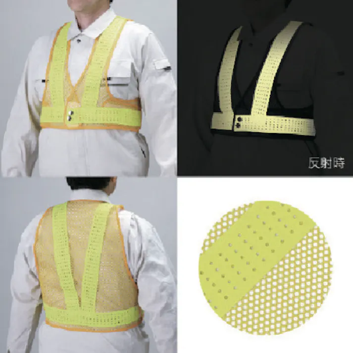 【CAINZ-DASH】ユニット 風抜けメッシュショートベスト黄黄(HO-615) 379-623【別送品】